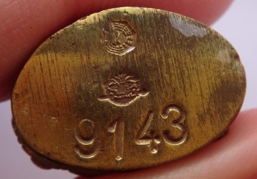 พระกริ่งใหญ่จีน วทบ.42 เนื้อทองผสม วัดเล่งเน่ยยี่ ปี 2542 เคาะเดียว