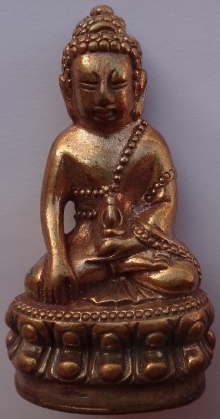 พระกริ่งใหญ่จีน วทบ.42 เนื้อทองผสม วัดเล่งเน่ยยี่ ปี 2542 เคาะเดียว