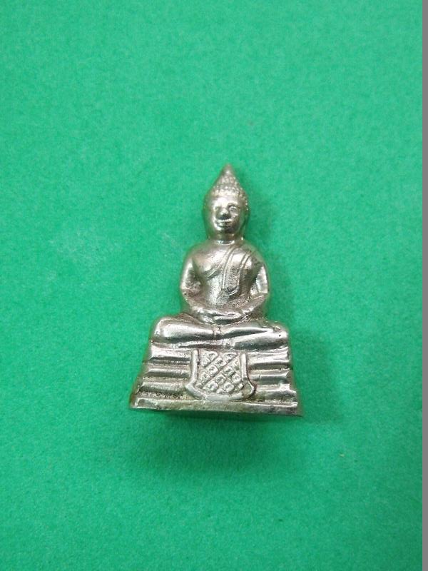 พระกริ่ง หลวงพ่อโสธร ปี2510 เนื้ออัลปาก้า วัดโสธร จ.ฉะเชิงเทรา