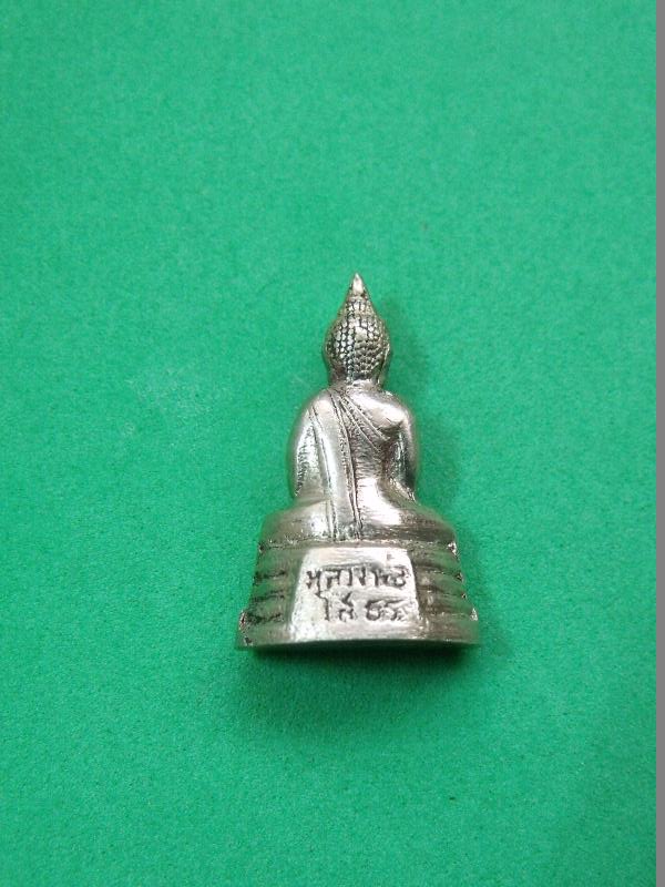 พระกริ่ง หลวงพ่อโสธร ปี2510 เนื้ออัลปาก้า วัดโสธร จ.ฉะเชิงเทรา