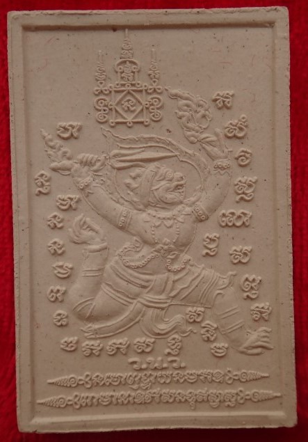ปรกโพธิ์ ชนะมาร พระอาจารย์จิ วัดหนองหว้า เคาะเดียว130