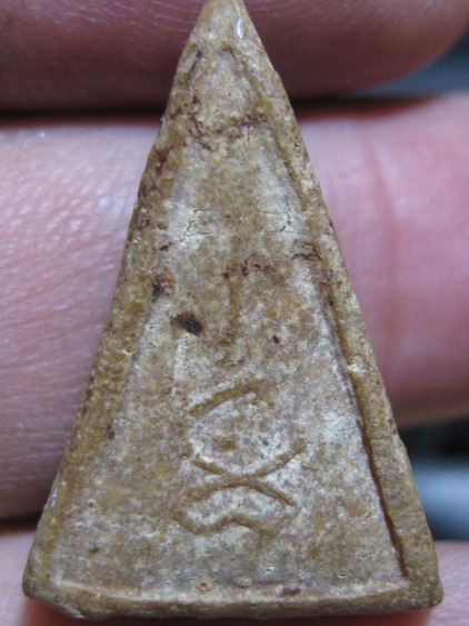 พระนางพญาสมาธิ พิมพ์นิยมฐานสูง ปี2516 เนื้อผง วัดบ่อวิน จ.ชลบุรี หลวงปู่ทิมปลุกเสก มาพร้อมบัตรรับรอง