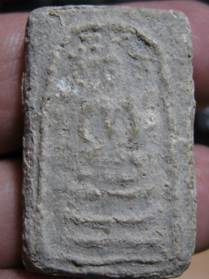 พระสมเด็จ พิมพ์ปรกโพธิ์ เนื้อผง วัดบึงพระยาสุเรนทร์ กรุงเทพฯ มาพร้อมบัตรรับรอง