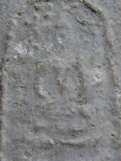 พระสมเด็จ พิมพ์ปรกโพธิ์ เนื้อผง วัดบึงพระยาสุเรนทร์ กรุงเทพฯ มาพร้อมบัตรรับรอง