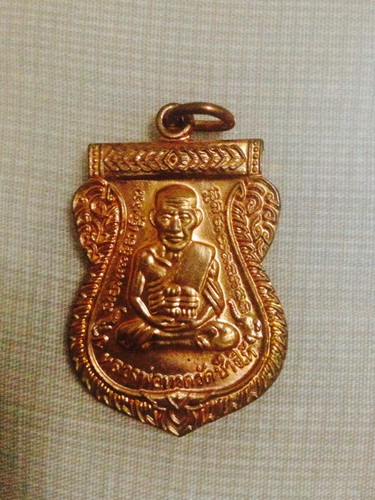 พระหลวงพ่อทวด รุ่น 100 ปี อาจารย์ทิม เสาร์ห้า มหามงคล วัดช้างให้