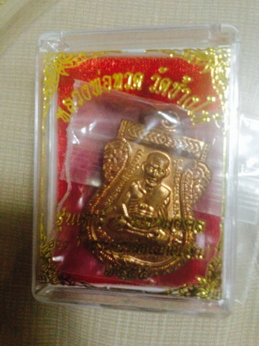 พระหลวงพ่อทวด รุ่น 100 ปี อาจารย์ทิม เสาร์ห้า มหามงคล วัดช้างให้