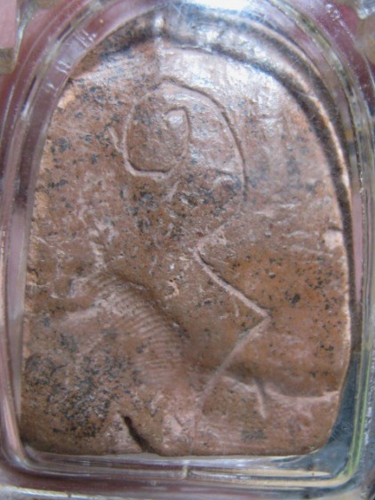 พระเปิม เนื้อดิน กรุวัดคู้ยาง จ.กำแพงเพชร อยู่ในเลี่ยม สภาพพอใช้