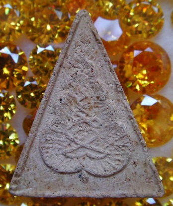 พระผงหลวงพ่อเขียน วัดสำนักขุนเณร ออกวัดสุขุมาราม จ.พิจิตร ปี16 พิธีจักรพรรดิ์ หลวงพ่อฤาษีฯ วัดท่าซุง