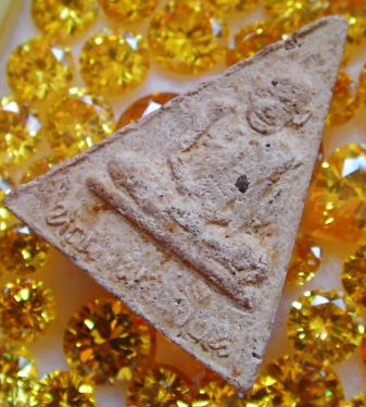 พระผงหลวงพ่อเขียน วัดสำนักขุนเณร ออกวัดสุขุมาราม จ.พิจิตร ปี16 พิธีจักรพรรดิ์ หลวงพ่อฤาษีฯ วัดท่าซุง