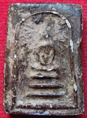 พระสมเด็จพิมพ์รัศมี กรุวัดคลองขอม (เนื้อผงใบลาน) ลป.ศุข วัดมะขามเฒ่า ปลุกเสก) 