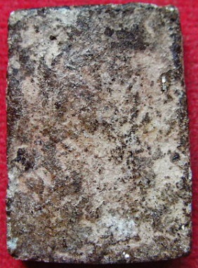 พระสมเด็จพิมพ์รัศมี กรุวัดคลองขอม (เนื้อผงใบลาน) ลป.ศุข วัดมะขามเฒ่า ปลุกเสก) 