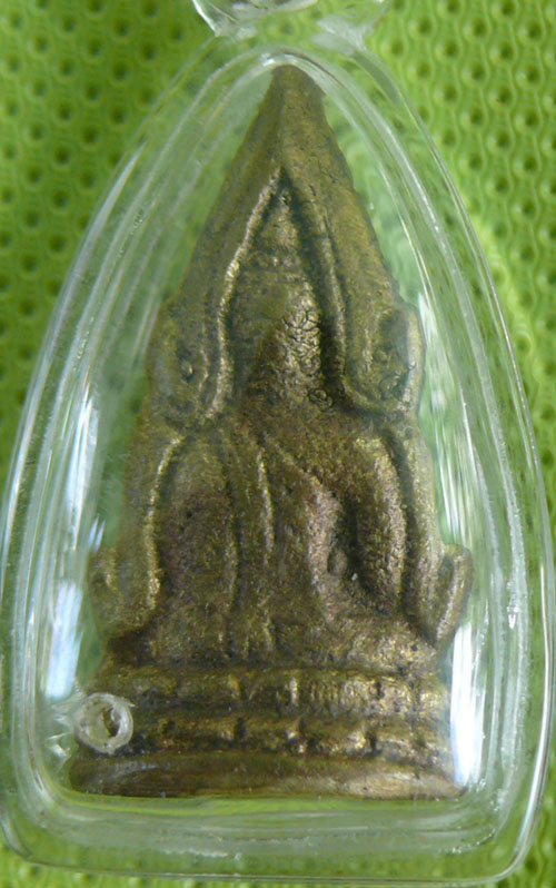 ชินราชอินโดจีน พิมพ์ต้อบัวเล็บช้าง ปี 2485