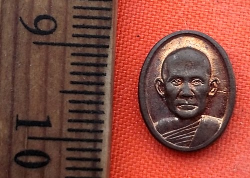 เริ่ม 10 บาท กับ เหรียญเม็ดแตง ครูบาน้อย วัดศรีดอนมูล จ.เชียงใหม่ ปี 2553...BQ837