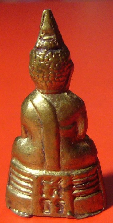 พระกริ่งเล็กหลวงพ่อโสธร ปี 2508 วัดโสธรวรารามวรวิหาร จ.ฉะเชิงเทรา