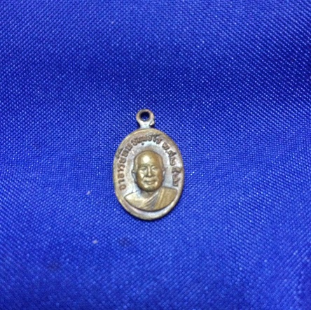เหรียญเม็ดแตง หลวงพ่อทวด ปี 2522