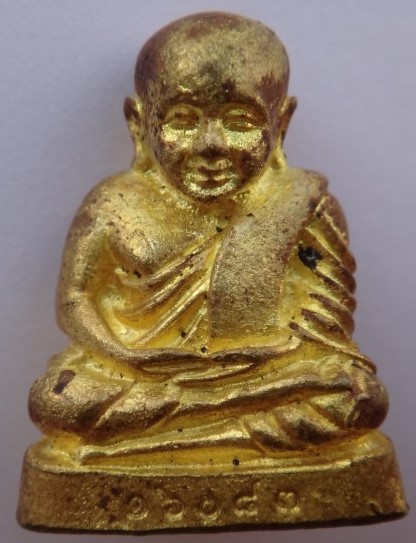 หลวงพ่อเงิน วัดบางคลาน ปี45 เคาะเดียว