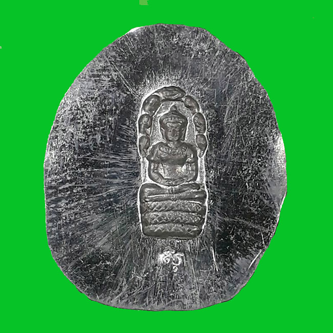 พระปรกใบมะขาม หลวงพ่อสิน วัดละหารใหญ่ จ.ระยอง ปี2551 เนื้อตะก้่วไม่ตัดปีก 