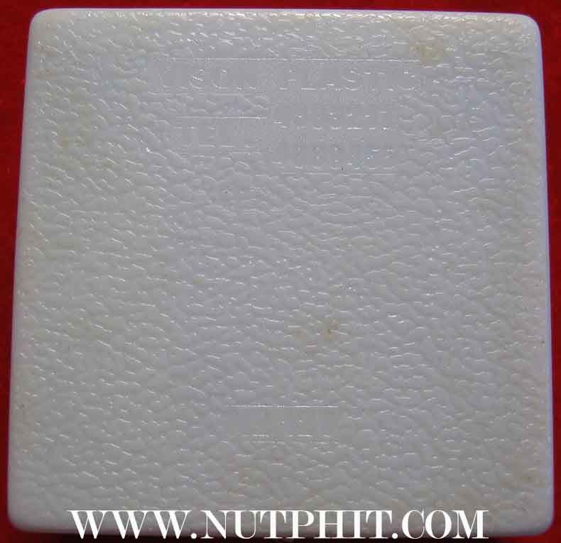 เหรียญเสด็จพ่อล้นเกล้ารัชกาลที่ ๕ ร.พ.สมเด็จ ณ ศรีราชา ปี ๒๕๓๕ หน้าทองคำแท้*135