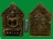 พระขุนแผนผงพรายกุมาร พิมพ์ใหญ่ ตะกรุดเงินคู่ รุ่น เทพประทาน ( หลวงปู่ทิม อิสริโก) เนื้อผงยานัต 