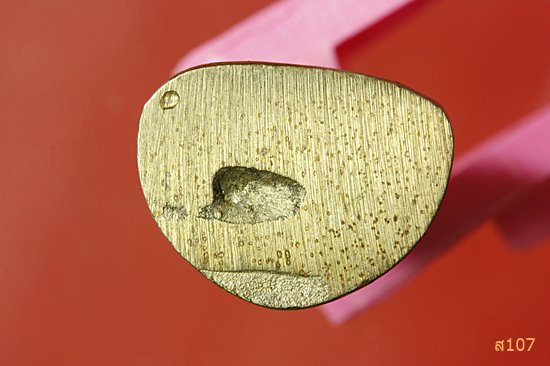 รูปหล่อหลวงพ่อเงิน วัดบางคลาน พร้อมกล่องเดิม