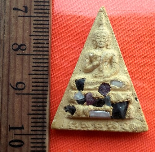 เริ่ม 10 บาท กับ พระนางพญา เนื้อผง ไม่ทราบที่  ....BQ897