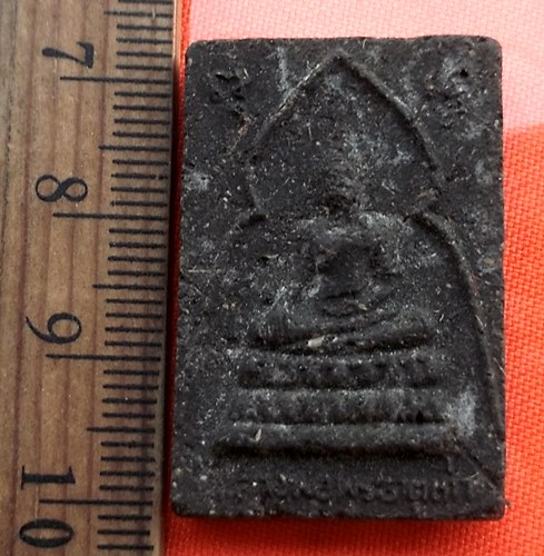 เริ่ม 10 บาท กับ หลวงพ่อพระธาตุเก่า....ไม่ทราบที่  ....BQ899