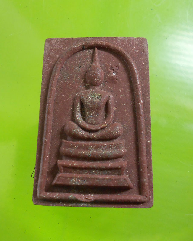 พระสมเด็จชนะจนหลวงปู่ทิม วัดพระขาว ตอกโค้ด หมายเลข ชัดๆ