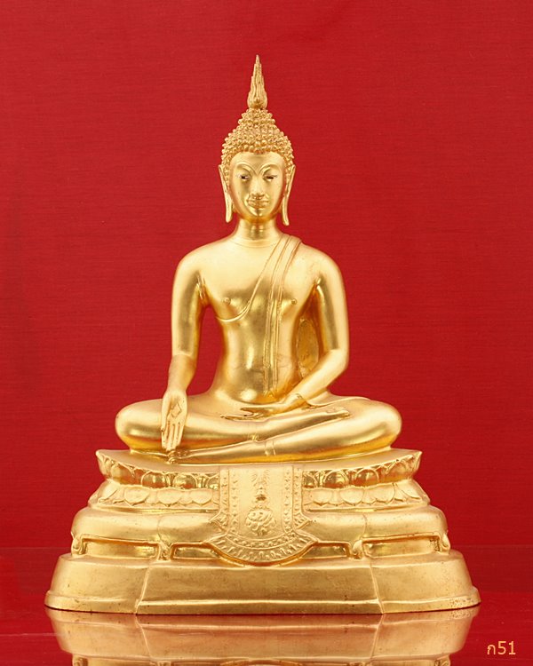 พระบูชา พิมพ์ภปร. หน้าตัก 9 นิ้ว