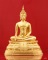 พระบูชา พิมพ์ภปร. หน้าตัก 9 นิ้ว