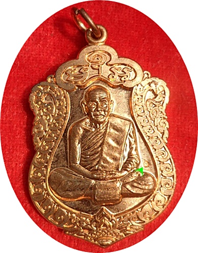 เหรียญเสมา”รุ่นมหาเศรษฐี” หลวงปู่เกลี้ยง วัดศรีธาตุโนนแกด จ.ศรีสะเกษ ปี 55 โค๊ดเม็ดงา เนื้อทองแดง 