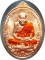 *** เหรียญหลวงปู่ทวด พ่อท่านเขียว วัดห้วยเงาะ รุ่น มงคลบารมี ๗ รอบ เนื้อทองแดงลงยาจีวรแดง # ๕๕๑