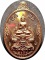 ***เหรียญกตัญญูเมตตาธรรม หลวงปู่บัว ถามโก ปลุกเสกเดี่ยว เนื้อทองแดง ปี ๒๕๕๗ # ๒๐๕๘ สวยกริ๊ปๆ