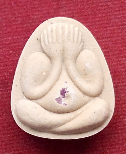 พระปิตตามหาเสน่ห์ เนื้อเกสรโรยพลอยหลวงปู่ทิม วัดพระขาว อยุธยา ปี43...เคาะเดียวแดง...