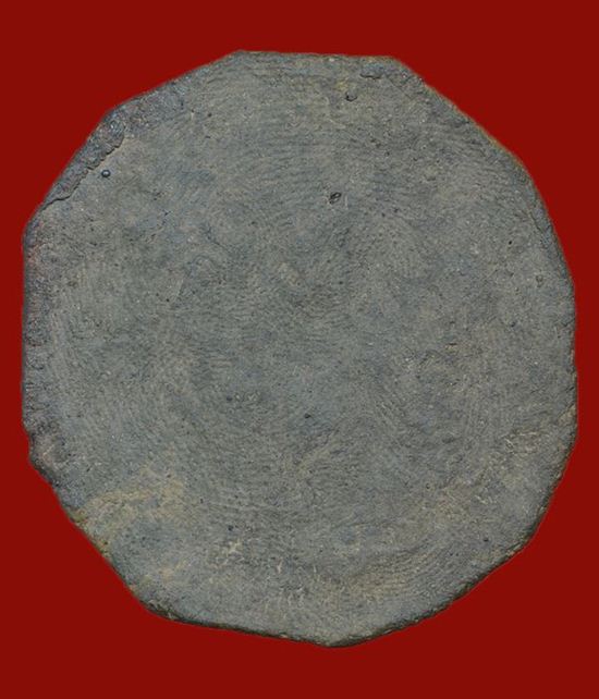 พระงบน้ำอ้อย เนื้อดิน กรุเตาทุเรียง สุโขทัย