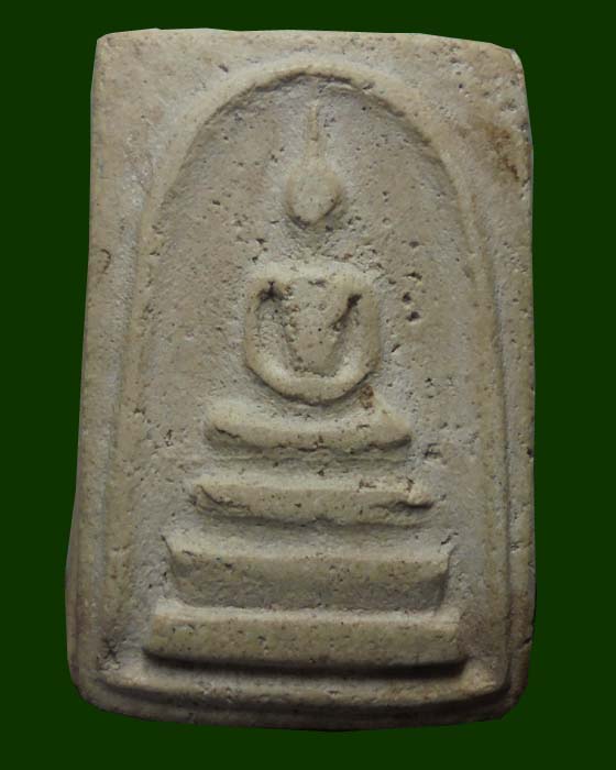 พระสมเด็จหลวงปู่ลำภู