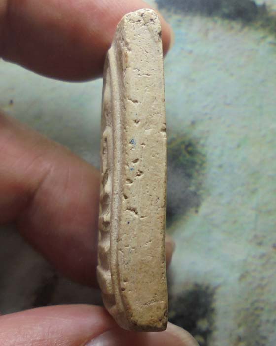 พระสมเด็จหลวงปู่ลำภู