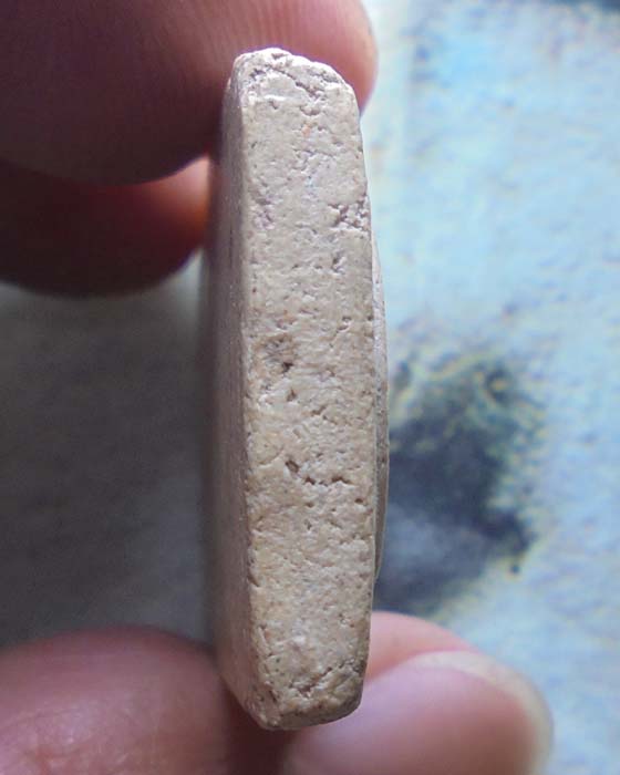 พระสมเด็จหลวงปู่ลำภู