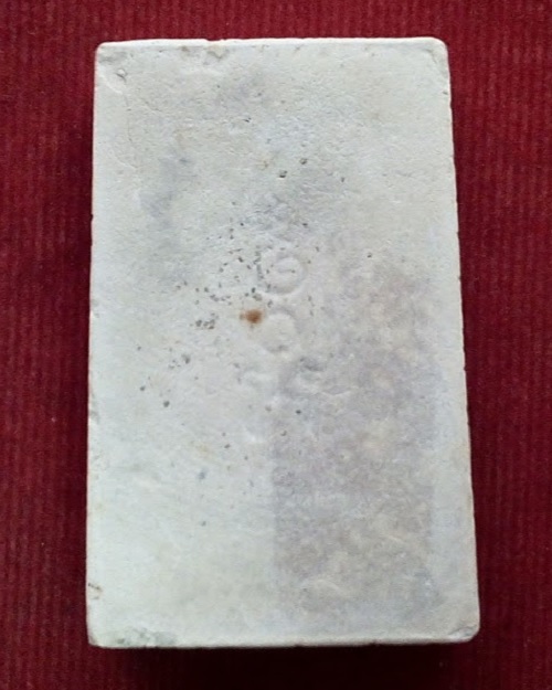 พระสมเด็จทรงเจดีย์ใหญ่ เนื้อผงเกษร108 หลวงพ่อแพ วัดพิกุลทอง ปี09 หลวงปู่โต๊ะร่วมปลุกเสก.เคาะเดียวแดง