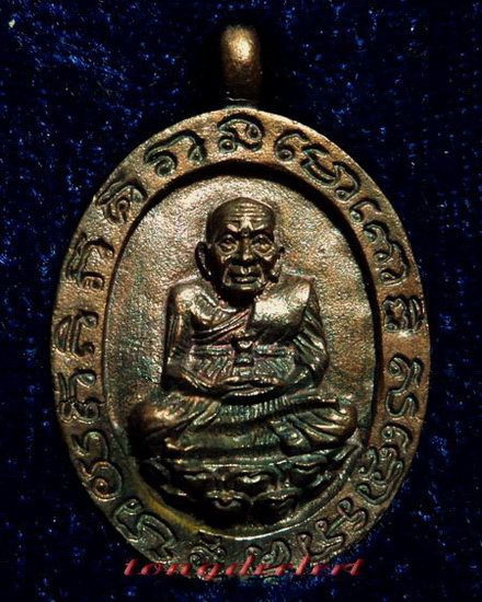 เหรียญหล่อโบราณหลวงพ่อทวด วัดช้างให้ รุ่นสรงน้ำ ปี 2542 เนื้อนวโลหะสวยมากค่ะ