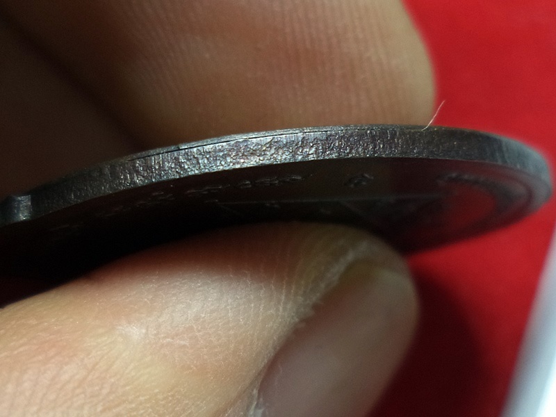 เหรียญบูชาพระคุณหลวงพ่อฤาษีลิงดำ วัดท่าซุง จ.อุทัยธานี