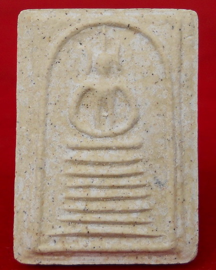 "ญสส" สมเด็จแห่งแผ่นดิน 9 ทรงพิมพ์  (2.5 x 4 ซ.ม.) ไม่มีกล่อง