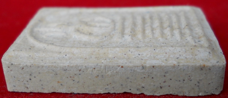 "ญสส" สมเด็จแห่งแผ่นดิน 9 ทรงพิมพ์  (2.5 x 4 ซ.ม.) ไม่มีกล่อง