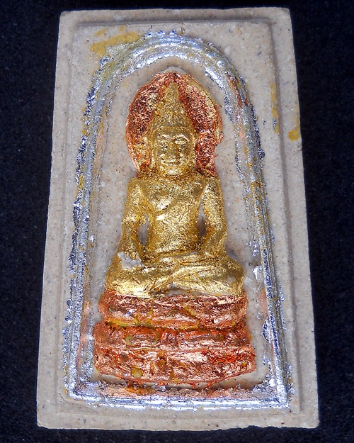 "ญสส" พระไพรีพินาศ  ปี พ.ศ.2536 ครบรอบ 80 พรรษา สมเด็จพระญานสังวรฯ