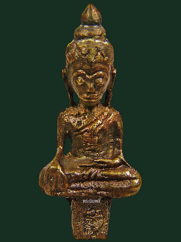 พระยอดธงหล่อโบราณ โค้ต”อิติ” หลวงปู่หมุนฐิตสีโล ปี2545 วัดซับลำใย