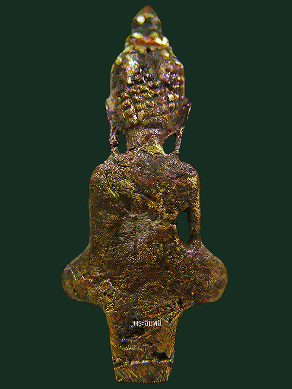 พระยอดธงหล่อโบราณ โค้ต”อิติ” หลวงปู่หมุนฐิตสีโล ปี2545 วัดซับลำใย