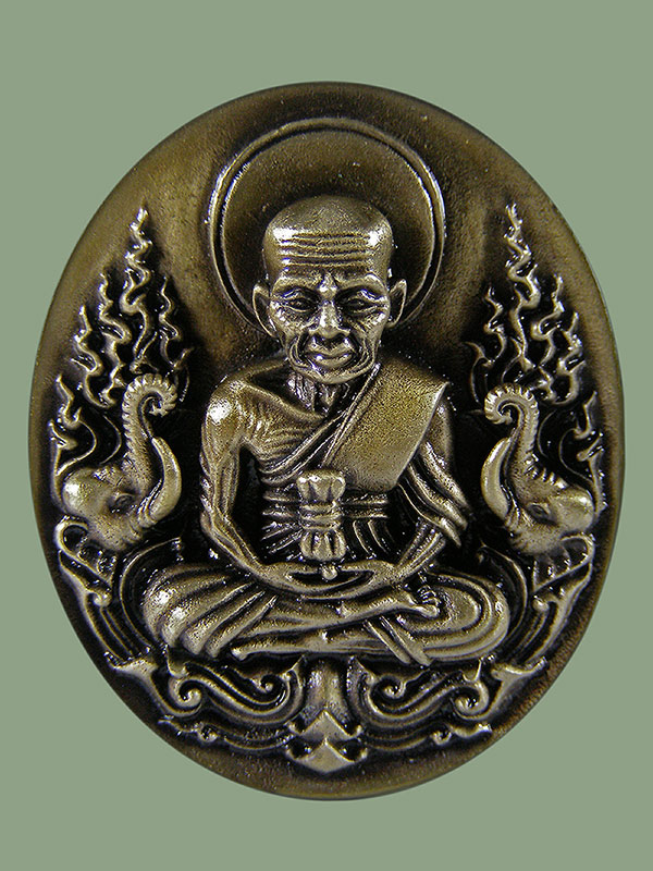 เหรียญหล่อหลวงปู่ทวดเนื้อทองขาวโบราณ รุ่น101ปีพระอาจารย์ทิมวัดช้างให้