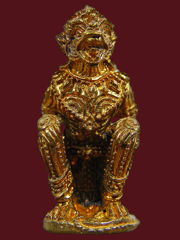 หนุมานมหาปราบไตรจักร หลวงพ่อสาคร วัดหนองกรับ ปี2555