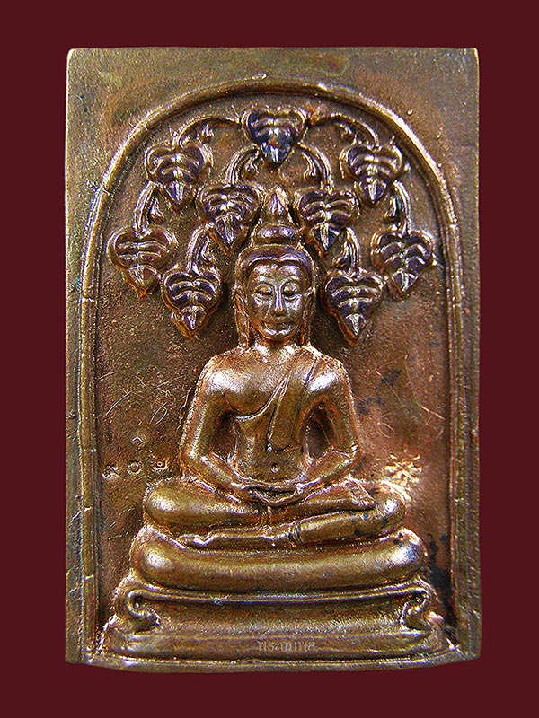 สมเด็จปรกโพธิ์ หลวงพ่อแป๋ววัดดาวเรือง กรรมการ ตะกรุด16ดอก 