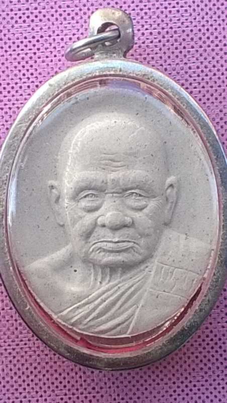 พระผงหลวงปู่ทิม วัดพระขาว อยุธยา