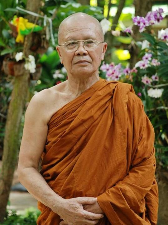 หลวงปู่บุญ วัดปอแดง รุ่นเจริญพรกรรมการ โค๊ต ๙ รอบ